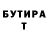 Метадон белоснежный Den Ky
