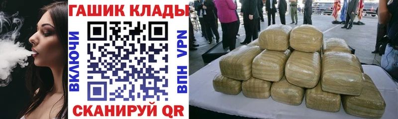 Гашиш Изолятор  Гдов 