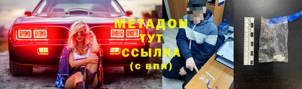 2c-b Покров
