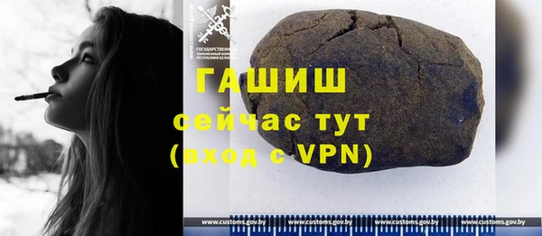 2c-b Покров