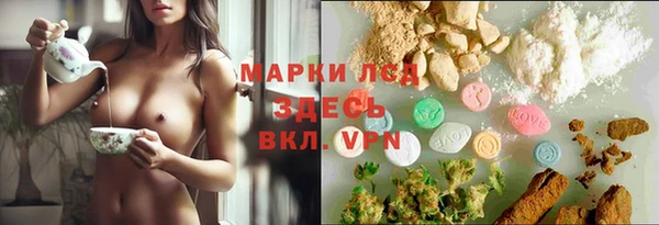 скорость mdpv Баксан