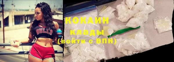 кокс Балахна