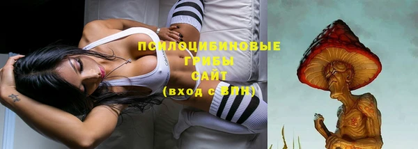 кокс Балахна
