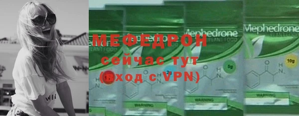 скорость mdpv Баксан