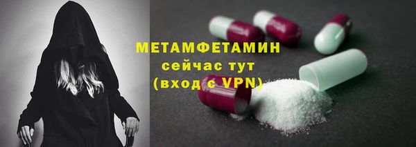 кокс Балахна