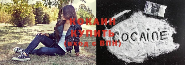кокс Балахна