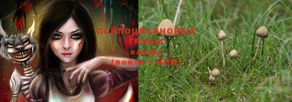 кокс Балахна