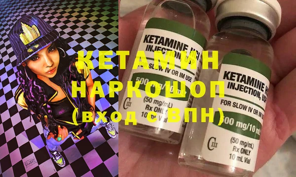 скорость mdpv Баксан