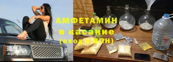 кокс Балахна