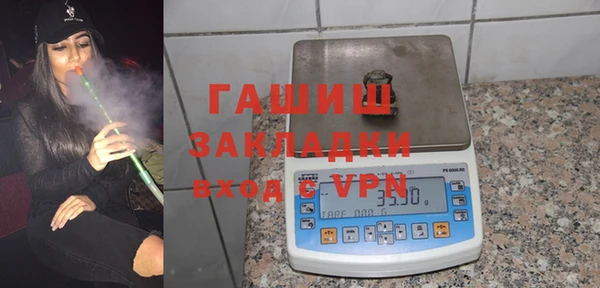 скорость mdpv Баксан