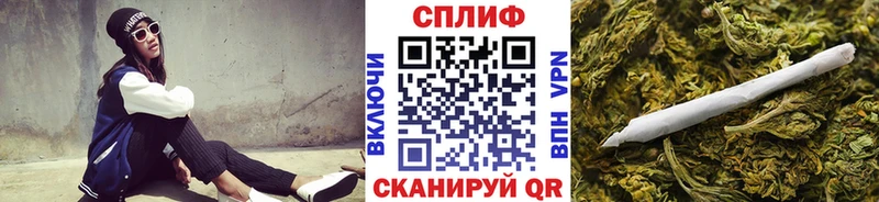 Марихуана OG Kush Гдов