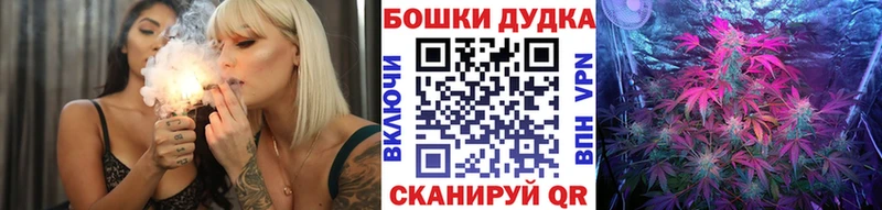 Каннабис тримм  где найти наркотики  гидра онион  Гдов 
